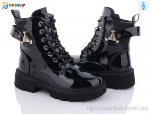 Купить Черевики дитячі B2883-2C Bessky-Kellaifeng чорний