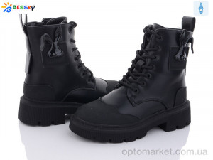 Купить Черевики дитячі B2884-1C Bessky-Kellaifeng чорний