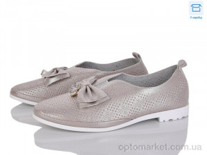 Купить Туфлі жіночі B29-2 Fuguiyun бежевий