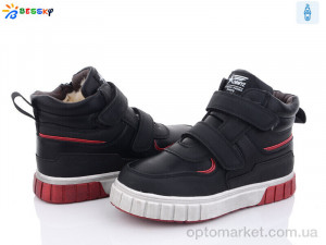 Купить Черевики дитячі B2923-1C Bessky-Kellaifeng чорний