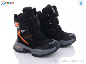 Купить Черевики дитячі B2925-2B льодоступ Bessky чорний