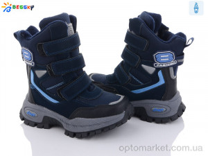 Купить Черевики дитячі B2925-5B льодоступ Bessky синій