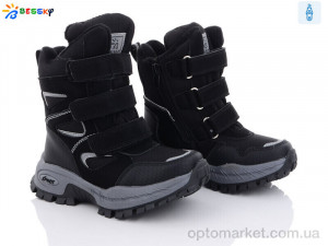 Купить Черевики дитячі B2927-1B льодоступ Bessky чорний