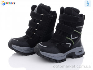 Купить Черевики дитячі B2927-2B льодоступ Bessky чорний