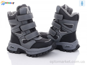 Купить Черевики дитячі B2927-4B Bessky сірий