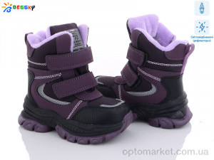Купить Черевики дитячі B2971-3A світловідбивач Bessky фіолетовий