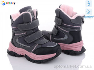Купить Черевики дитячі B2971-6B світловідбивач Bessky сірий
