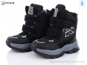 Купить Черевики дитячі B2972-1B Bessky чорний