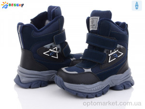 Купить Черевики дитячі B2972-4B Bessky синій