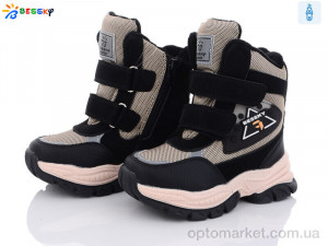 Купить Черевики дитячі B2972-6B Bessky бежевий