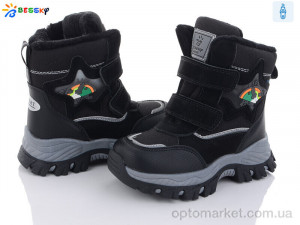 Купить Черевики дитячі B2985-1B Bessky чорний