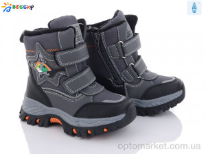 Купить Черевики дитячі B2985-2B Bessky сірий