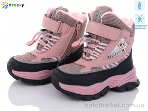 Купить Черевики дитячі B2987-3B світловідбивач Bessky рожевий