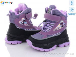 Купить Черевики дитячі B2987-4B світловідбивач Bessky фіолетовий