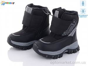Купить Черевики дитячі B3036-1A світловідбивач Bessky чорний