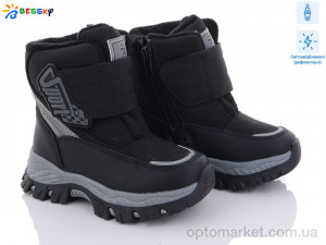 Купить Черевики дитячі B3036-1B світловідбивач Bessky чорний