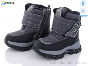 Купить Черевики дитячі B3036-2A світловідбивач Bessky сірий