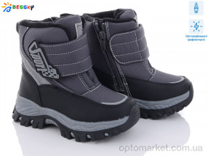 Купить Черевики дитячі B3036-2B світловідбивач Bessky сірий