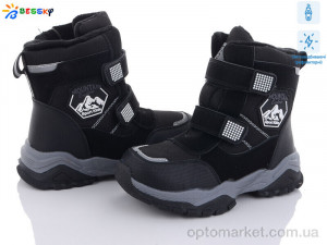 Купить Черевики дитячі B3039-1C світловідбивач Bessky чорний
