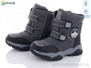 Купить Черевики дитячі B3039-4C світловідбивач Bessky сірий