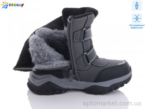 Черевики дитячі B3039-4C світловідбивач Bessky сірий  оптом от Optomarket