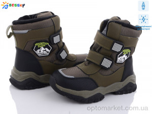 Купить Черевики дитячі B3039-5C світловідбивач Bessky зелений