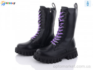 Купить Черевики дитячі B3042-4C Bessky-Kellaifeng чорний