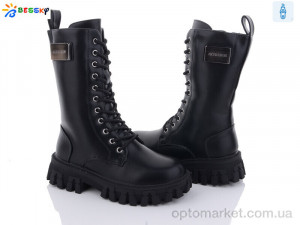 Купить Черевики дитячі B3043-1C Bessky-Kellaifeng чорний