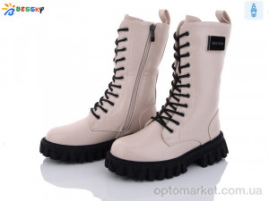 Купить Черевики дитячі B3043-5C Bessky-Kellaifeng бежевий