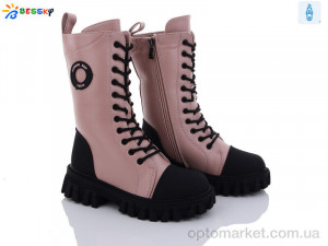 Купить Черевики дитячі B3049-2C Bessky-Kellaifeng рожевий
