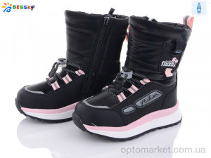 Купить Дутики дитячі B3050-1B Bessky чорний