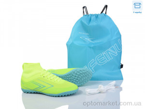 Купить Футбольне взуття дитячі B308-A Saifenu жовтий