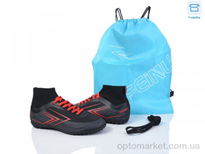 Купить Футбольне взуття дитячі B308-B Saifenu чорний