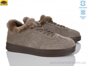 Купить Кросівки жіночі B32-2 Mei De Li сірий