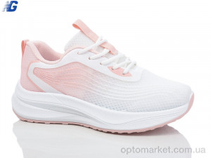 Купить Кросівки чоловічі B3242-3 Navigator білий