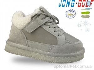 Купить Кросівки дитячі B40580-6 JongGolf сірий