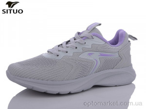Купить Кросівки жіночі B451-7 Situo сірий