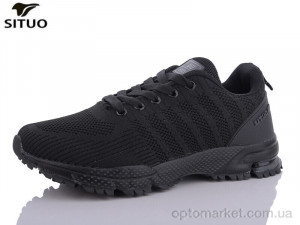 Купить Кросівки унісекс B453-1 Situo чорний