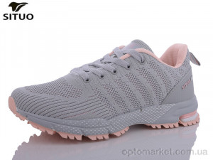 Купить Кросівки жіночі B453-7 Situo сірий