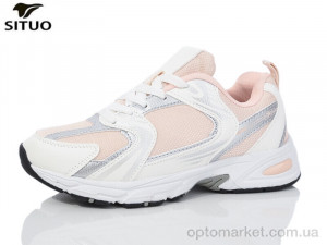 Купить Кросівки жіночі B455-8 Situo рожевий