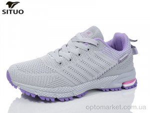 Купить Кросівки жіночі B461-10 Situo сірий