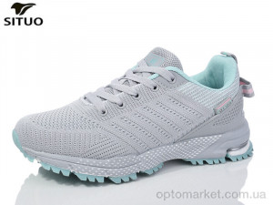 Купить Кросівки жіночі B461-11 Situo сірий