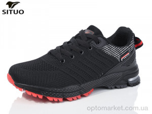 Купить Кросівки дитячі B461-2 Situo чорний