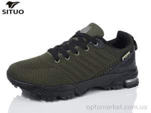 Купить Кросівки дитячі B461-6 Situo зелений