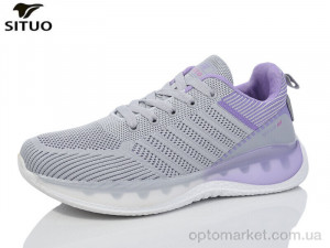 Купить Кросівки жіночі B463-10 Situo сірий
