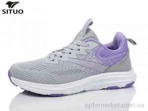 Купить Кросівки жіночі B467-9 Situo сірий