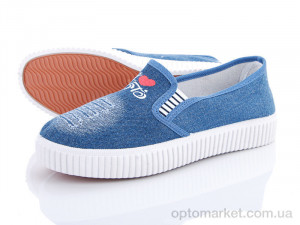 Купить Сліпони жіночі B5 голубой Class Shoes блакитний