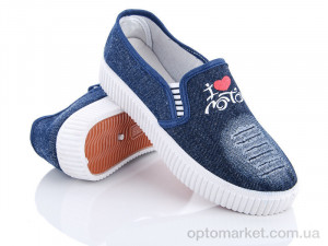 Купить Сліпони жіночі B5 синий Class Shoes синій