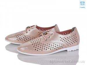 Купить Туфлі жіночі B501-5 Fuguiyun рожевий