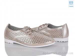 Купить Туфлі жіночі B502-2 Fuguiyun бежевий